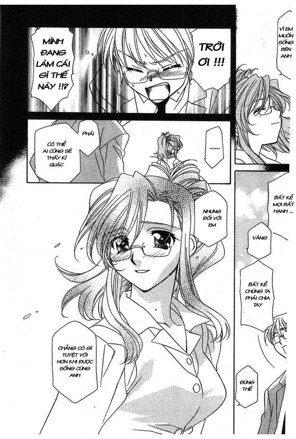 onegai teacher chapter 13 16