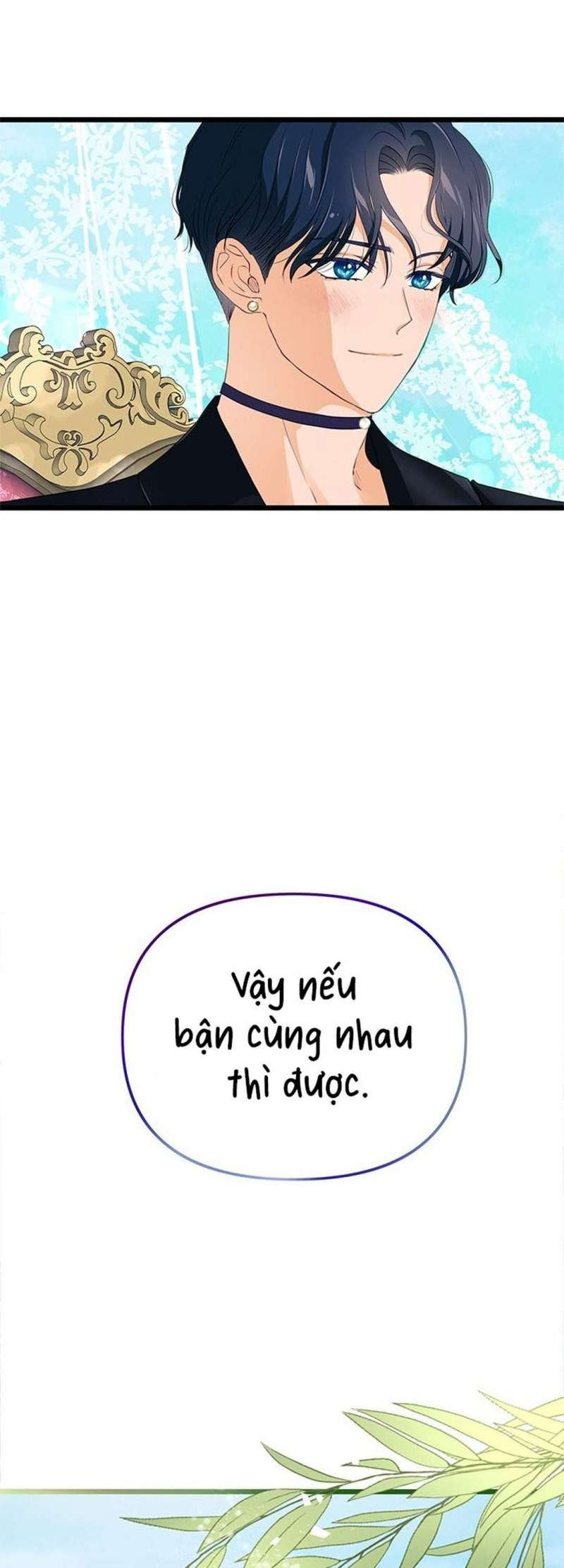 [ 18+ ] bệ hạ đã thay đổi rồi! chapter 17 30