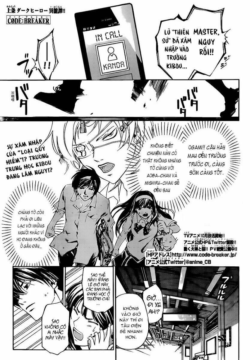 code breaker chapter 183 2