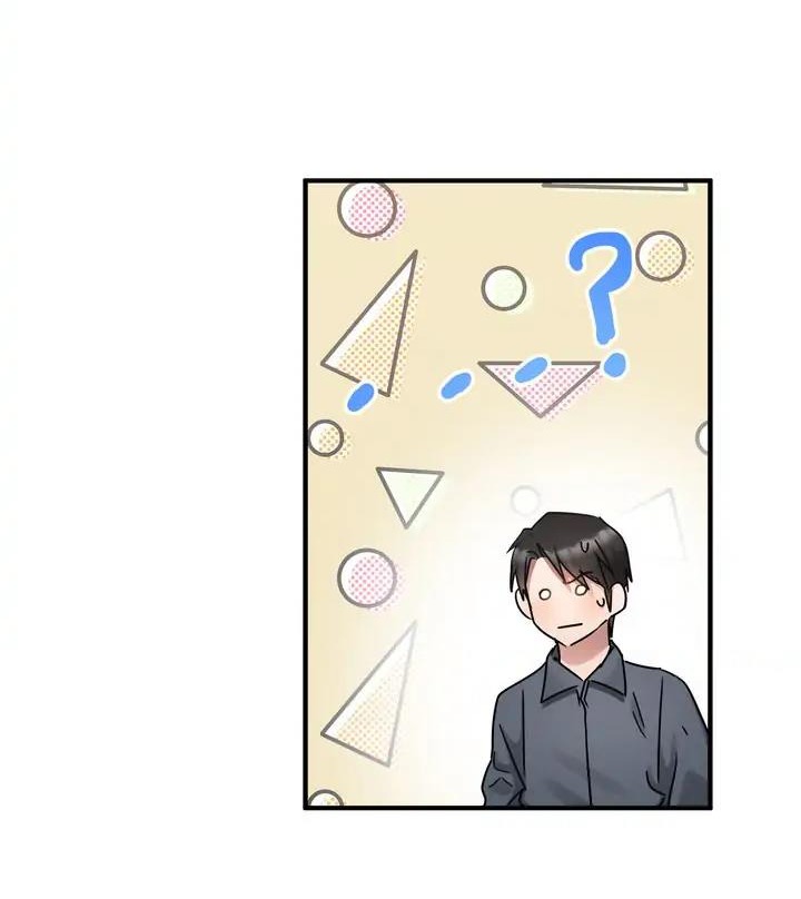 hai người thừa kế chapter 44 108