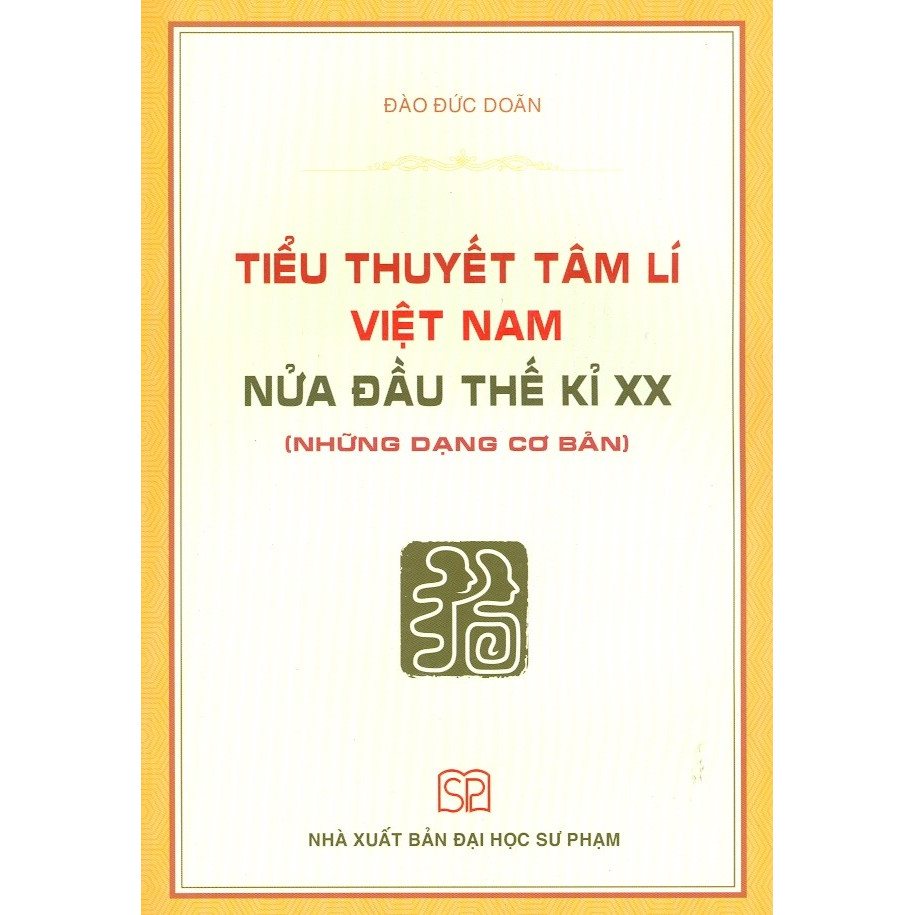 Hình ảnh Tiểu Thuyết Tâm Lí Việt Nam Nửa Đầu Thế Kỉ Xx (Những Dạng Cơ Bản)