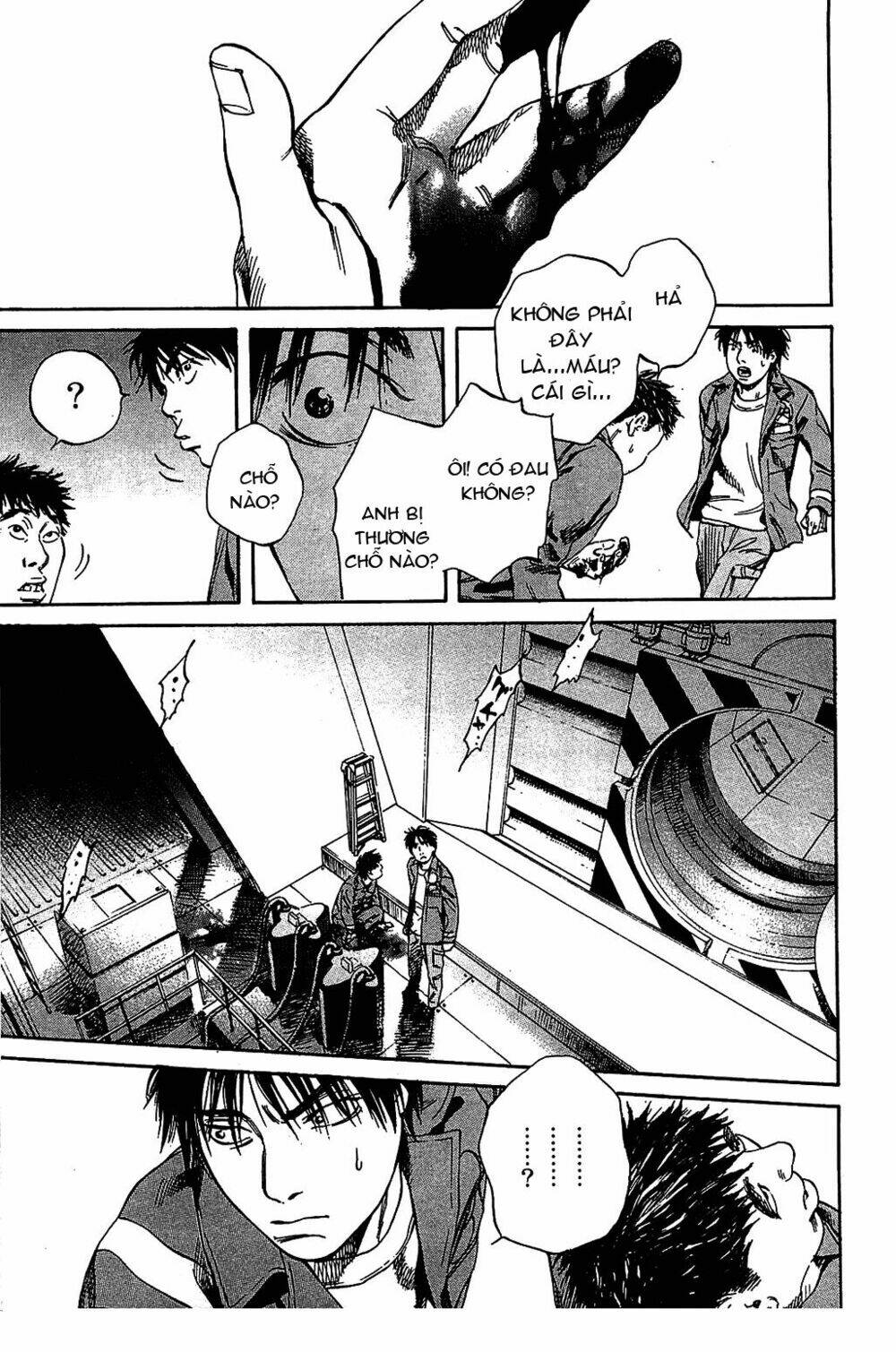 6000 the deep sea of madness chapter 10 25