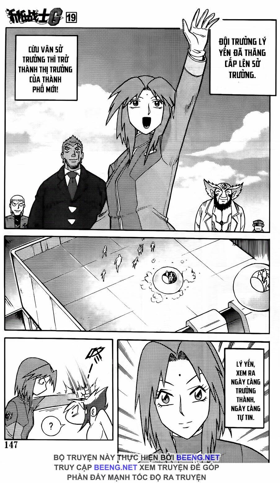 hiệp sĩ giấy g chapter 104.2 9