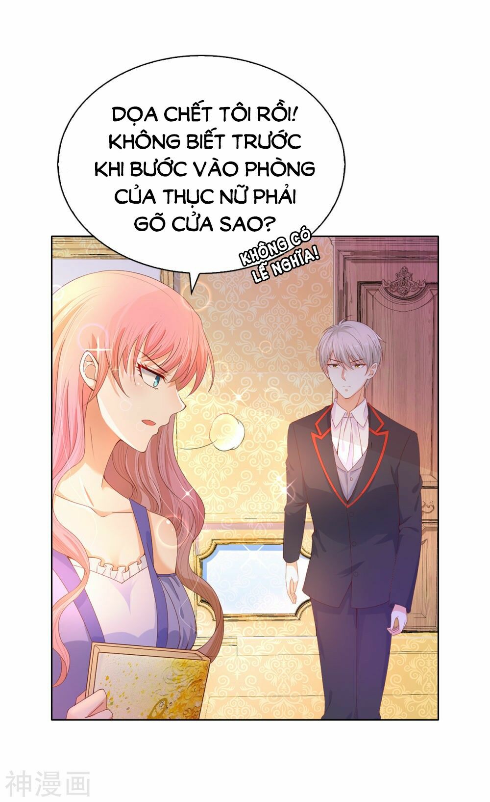 huynh khống công tước gả không được chapter 71.2 9