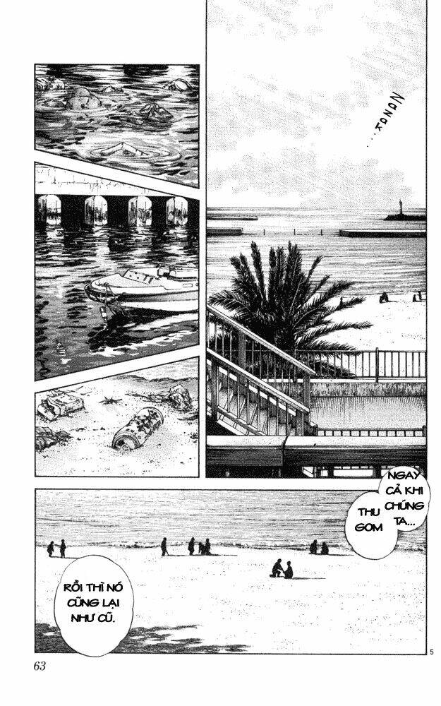 itsumo misora chapter 43 5