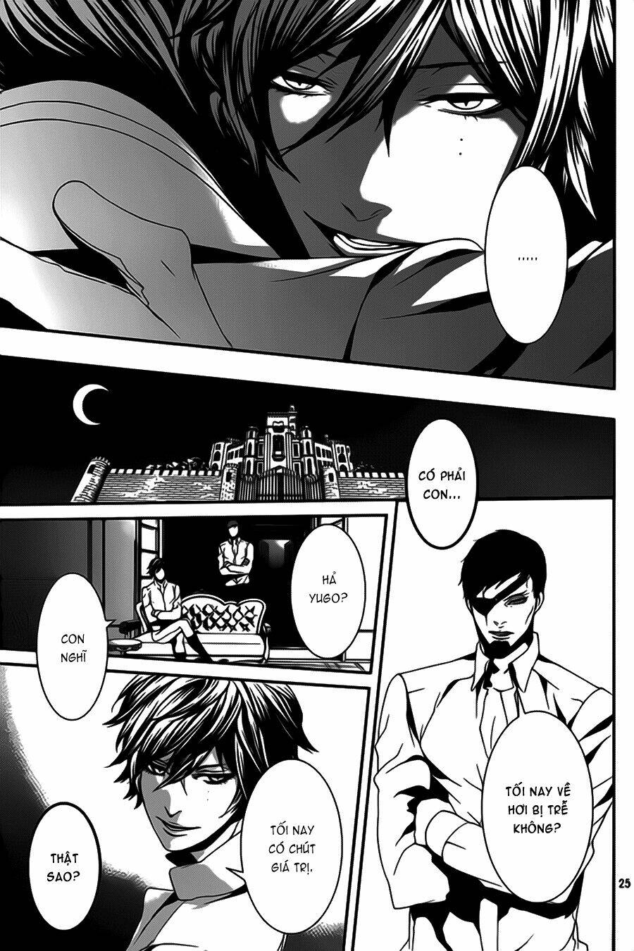 magnolia chapter 33 26