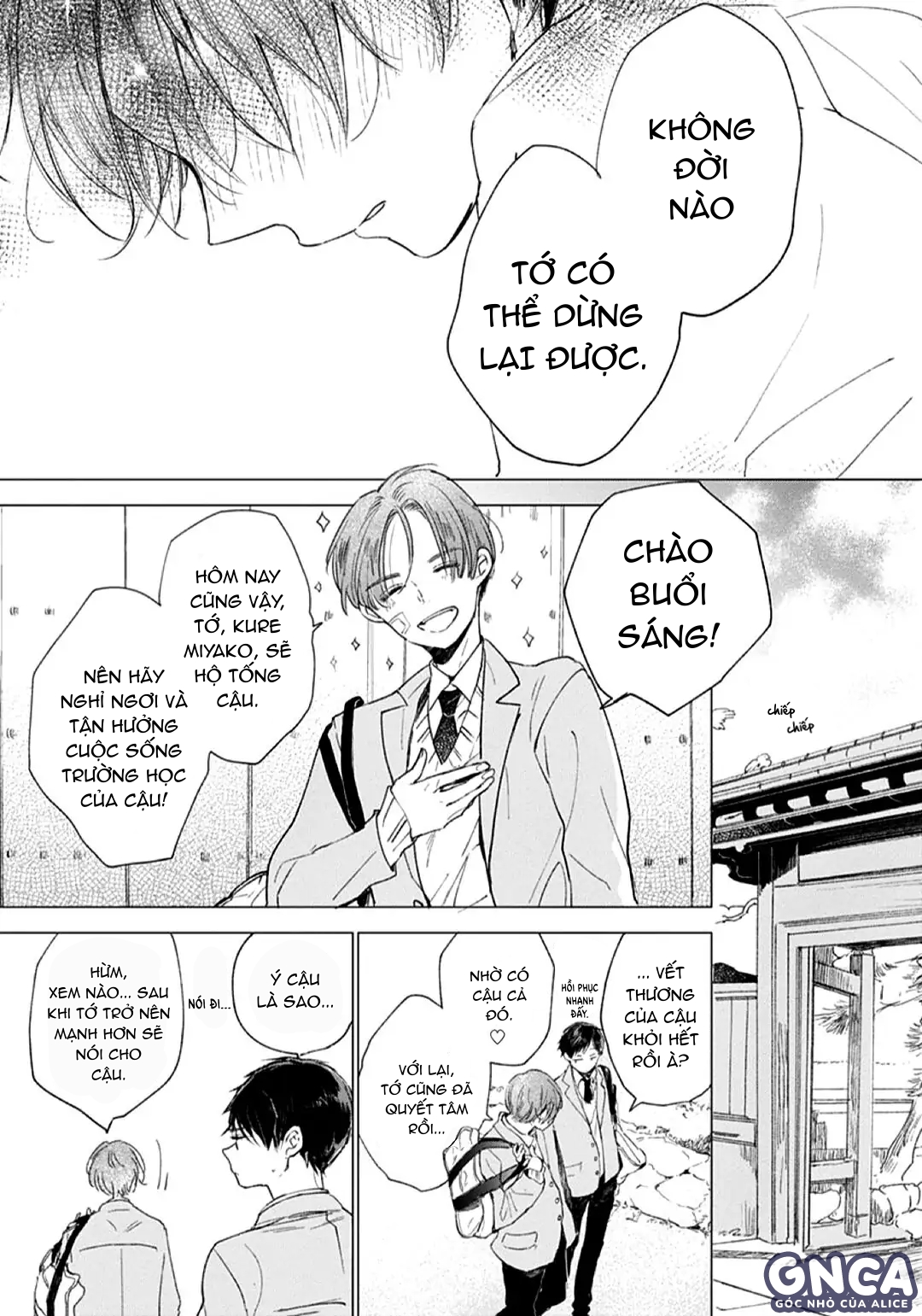 thiên thần bé nhỏ chapter 0 16