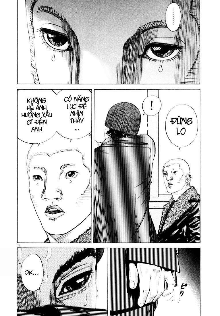 homunculus chapter 26 21