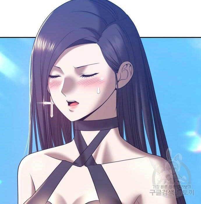 Gậy Gỗ Cấp 99+ chapter 49.5 101