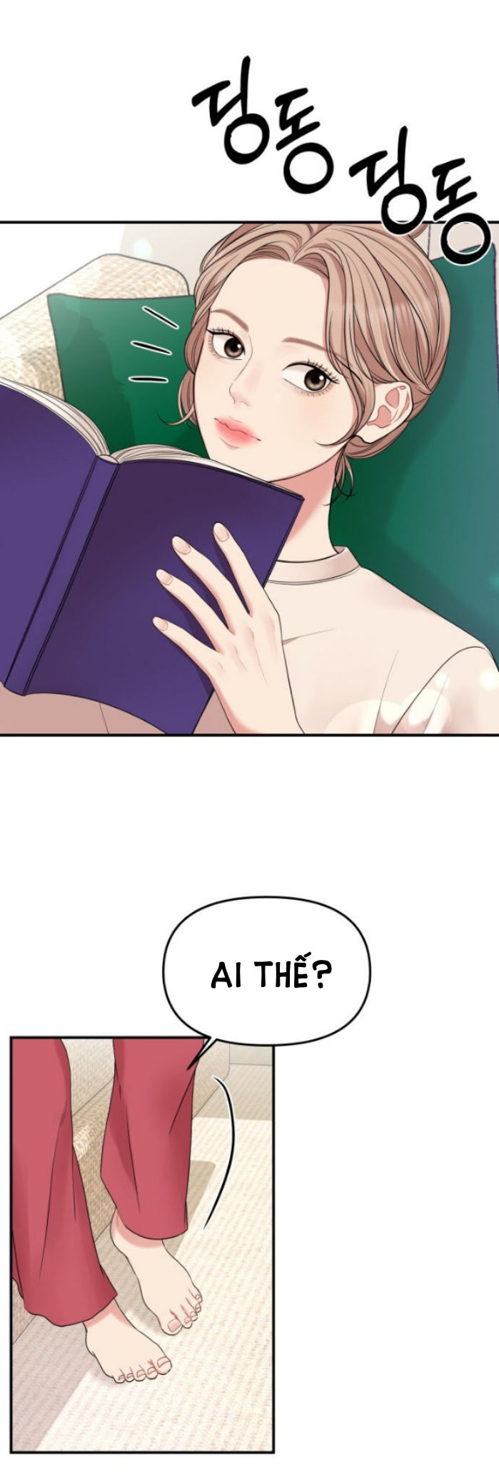 gửi em người đánh cắp những vì sao - to you who swallowed a star chapter 51.1 2