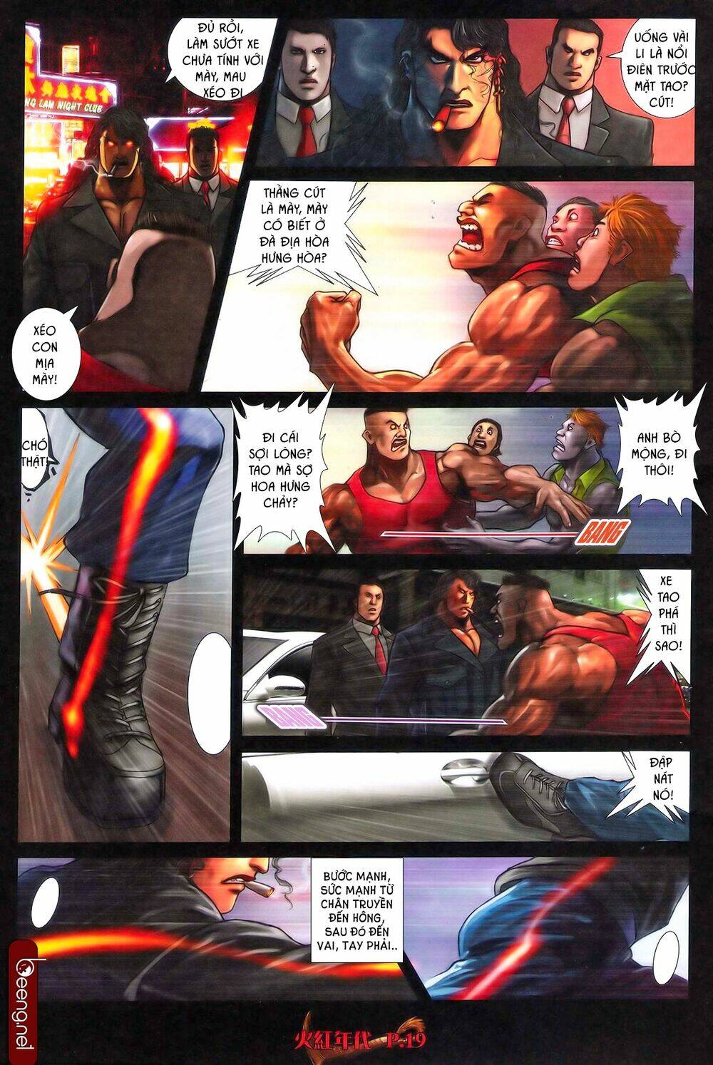 hỏa hồng niên đại hắc cốt đường chapter 550 5