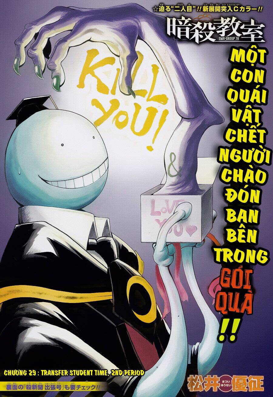 hãy ám sát ta để cứu lấy trái đất chapter 29 2