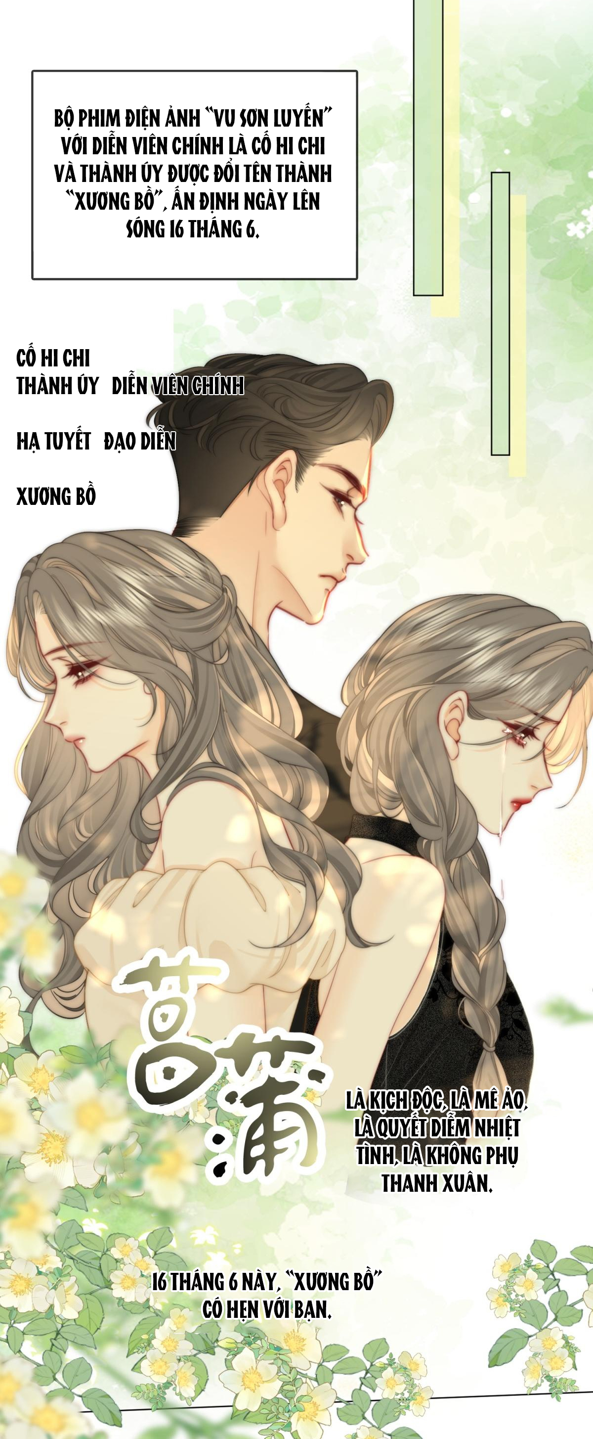 cố tiểu thư và khúc tiểu thư chapter 100 4