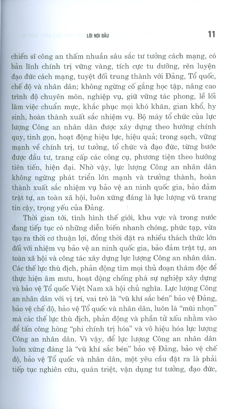 XÂY DỰNG LỰC LƯỢNG CÔNG AN NHÂN DÂN THẬT SỰ TRONG SẠCH, VỮNG MẠNH, CHÍNH QUY, TINH NHUỆ, HIỆN ĐẠI, ĐÁP ỨNG YÊU CẦU, NHIỆM VỤ TRONG TÌNH HÌNH MỚI THEO TƯ TƯỞNG HỒ CHÍ MINH (Sách chuyên khảo)