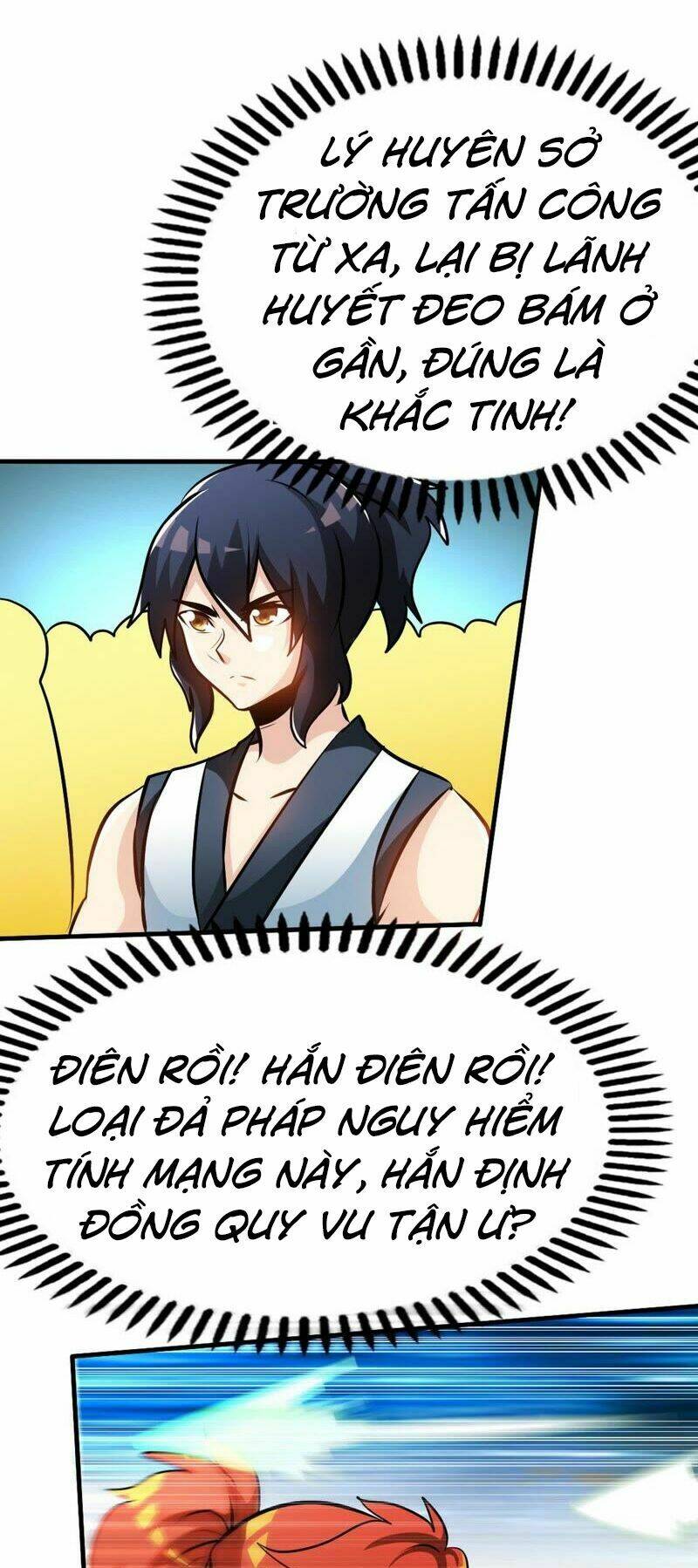 chí tôn thần ma chapter 84 19