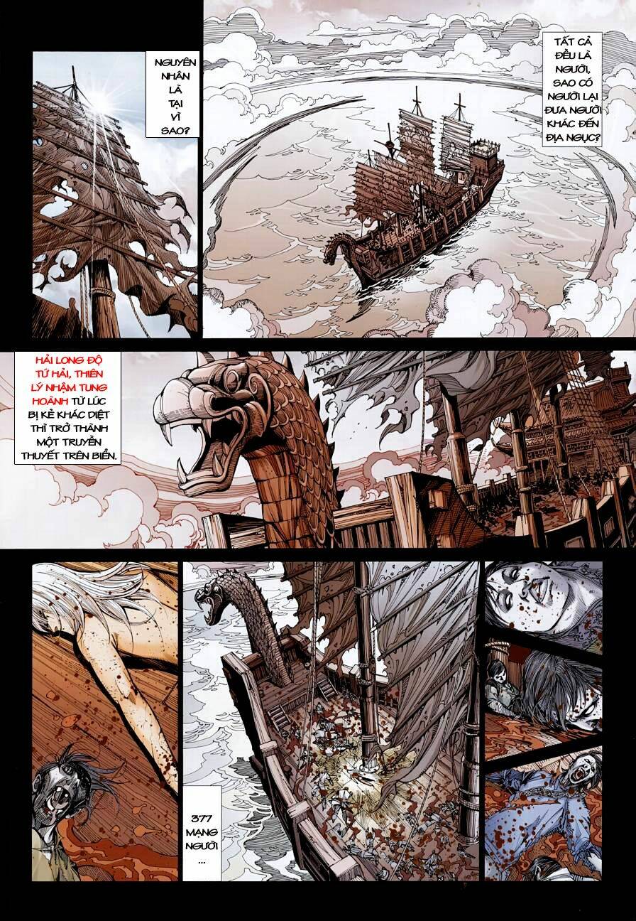 thiên hạ vô địch kiếm tà thần chapter 4 8