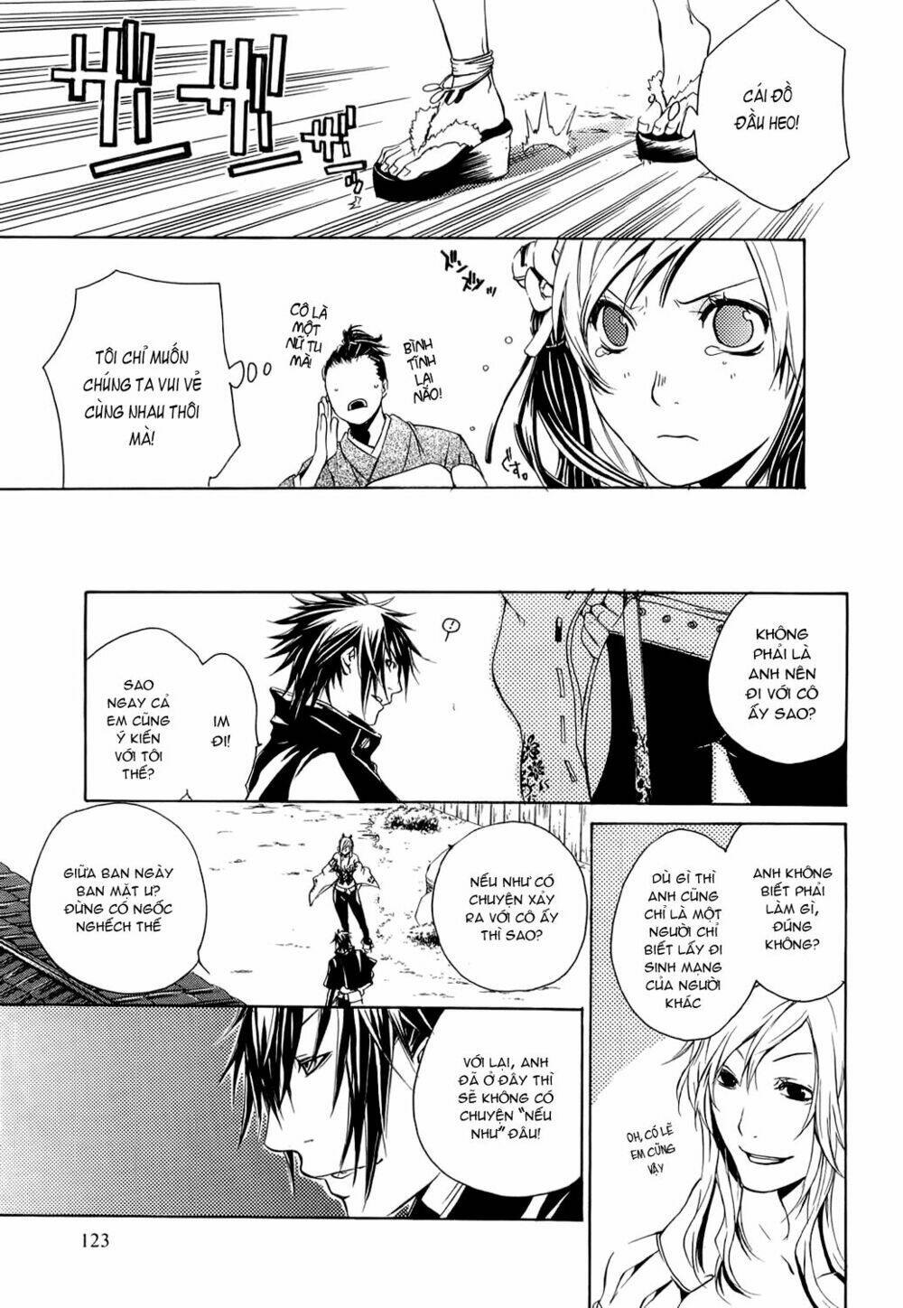 brave 10 chapter 4 7