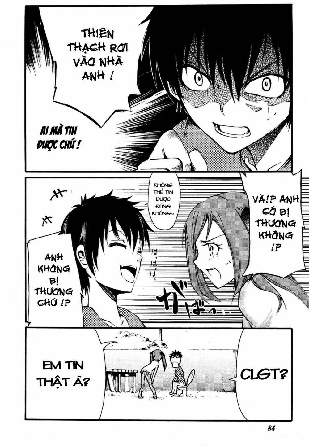 suashi no meteorite chapter 2 6