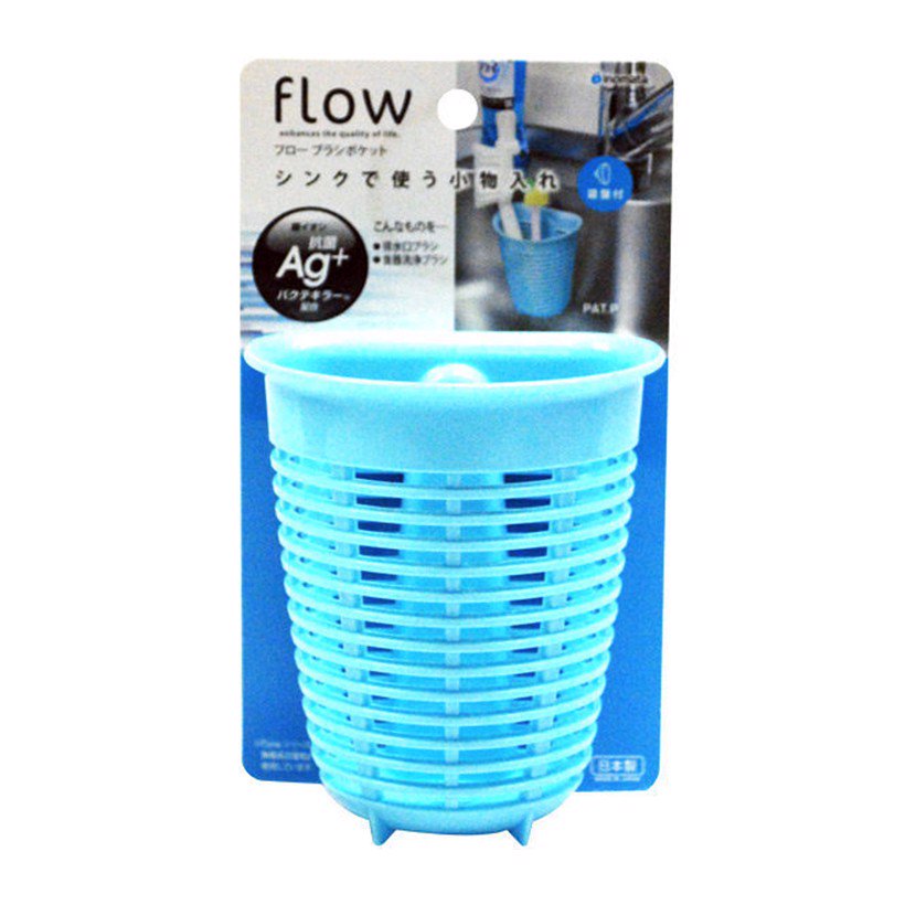 Giỏ để giẻ rửa bát tiện lợi màu xanh - Hàng Nội Địa Nhật