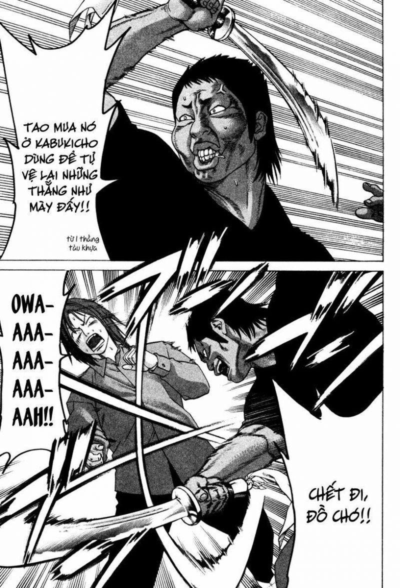 karate shoukoushi kohinata minoru chapter 171 5