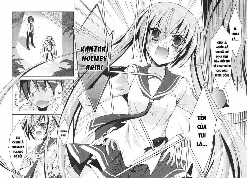 hidan no aria chapter 15 41