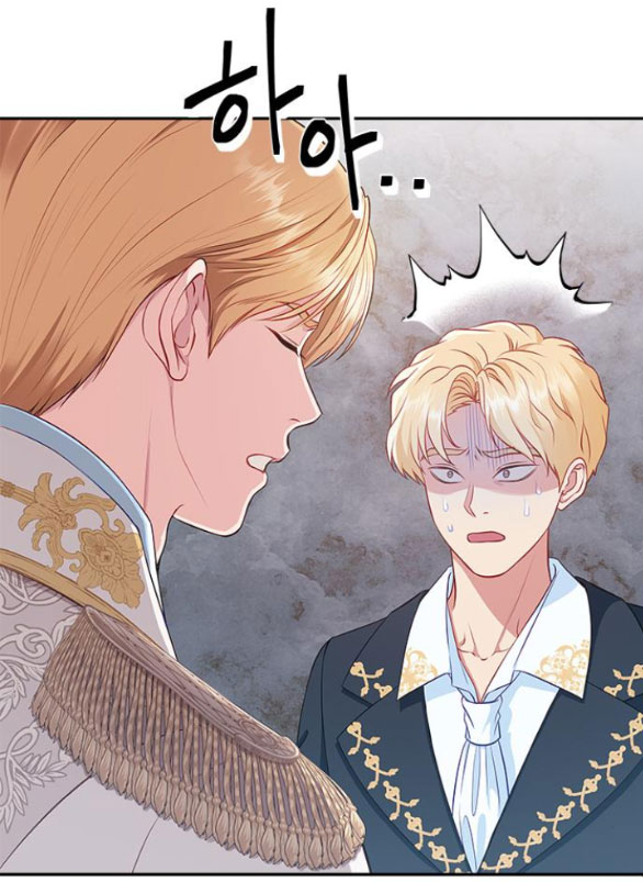 ac-long-song-de-lam-gi chapter 5.2 57