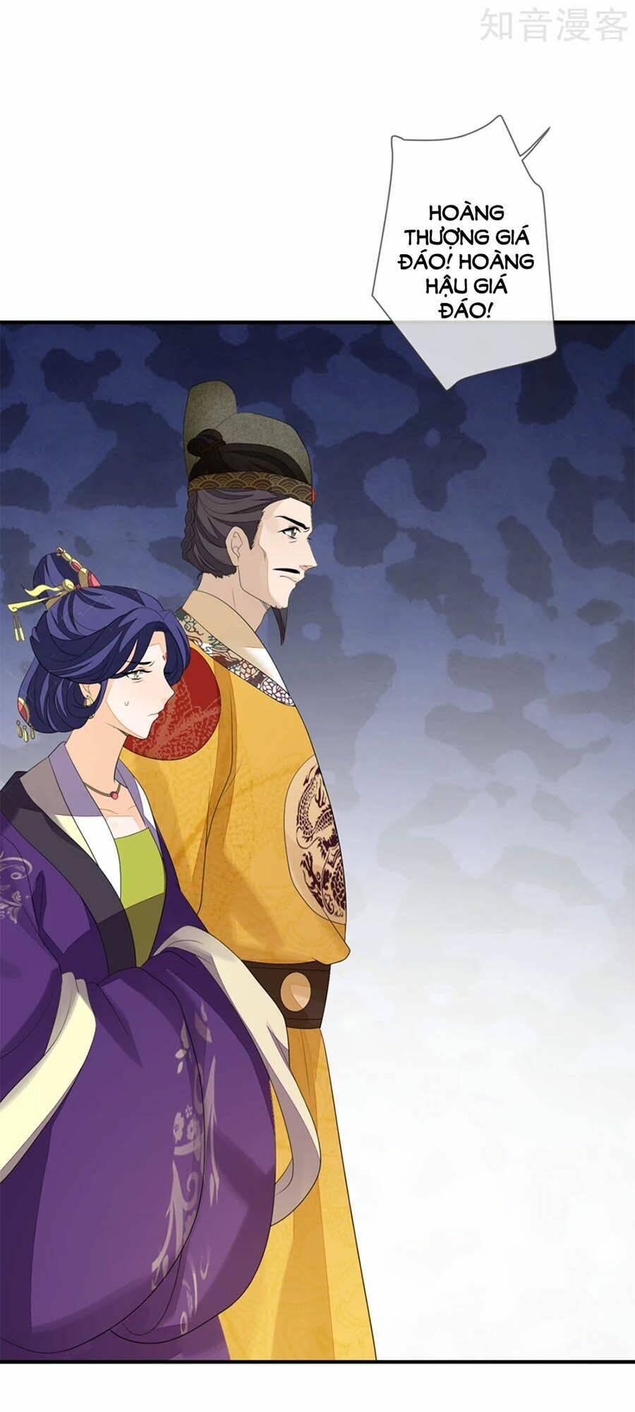 cửu khuyết phong hoa chapter 76 5