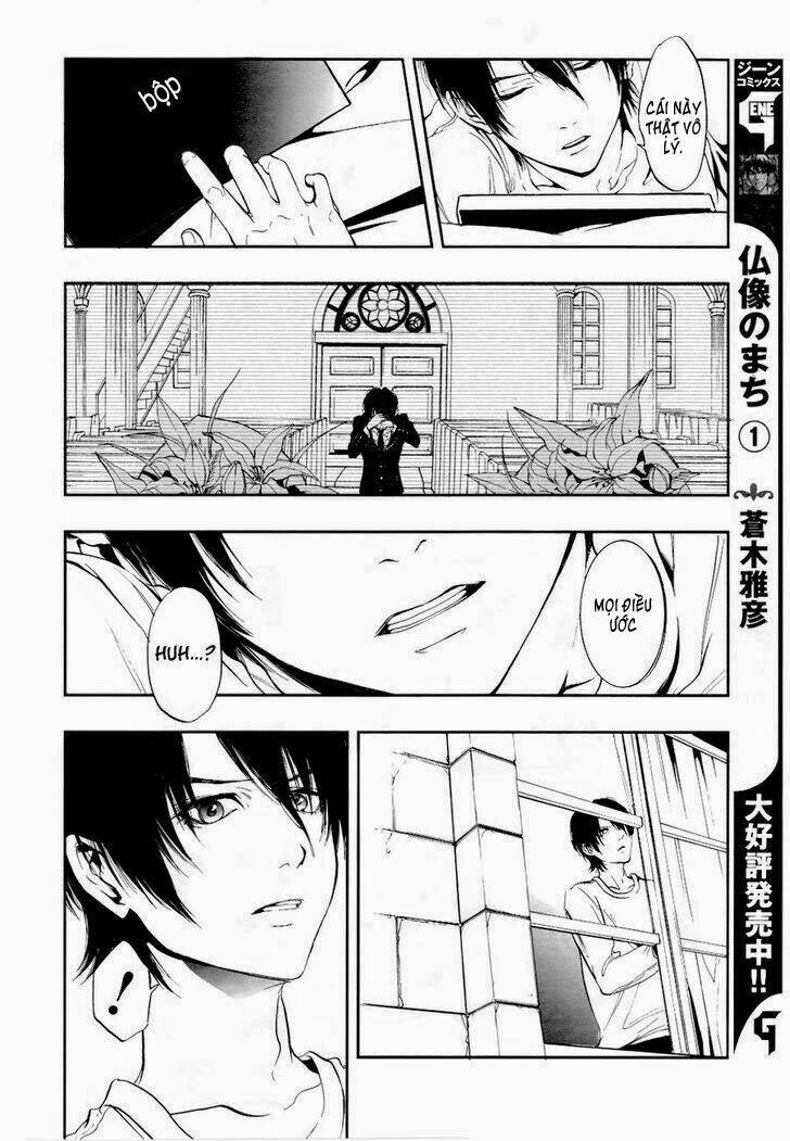 rengoku no karutagura chapter 1 21