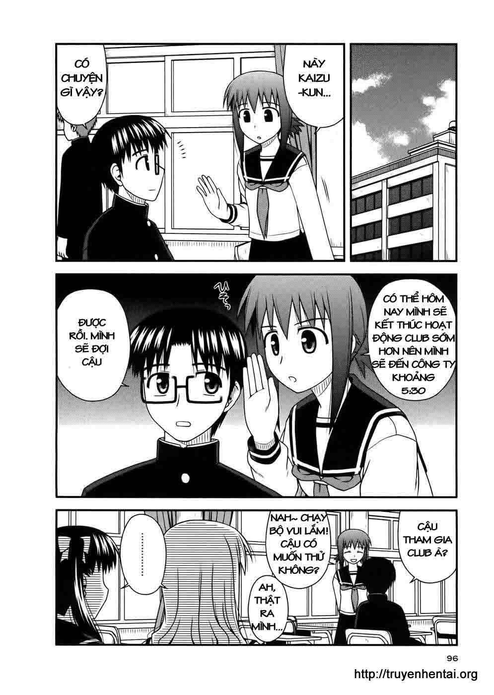 koe de oshigoto! chapter 10 10