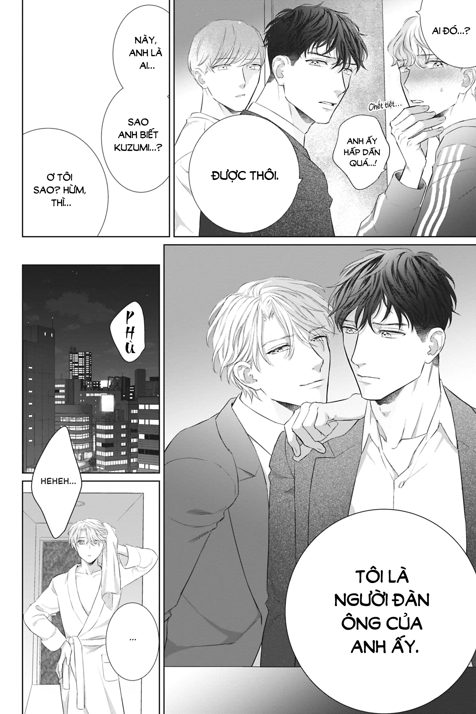 tên đàn ông làm đảo lộn thế giới của tôi chapter 6 2