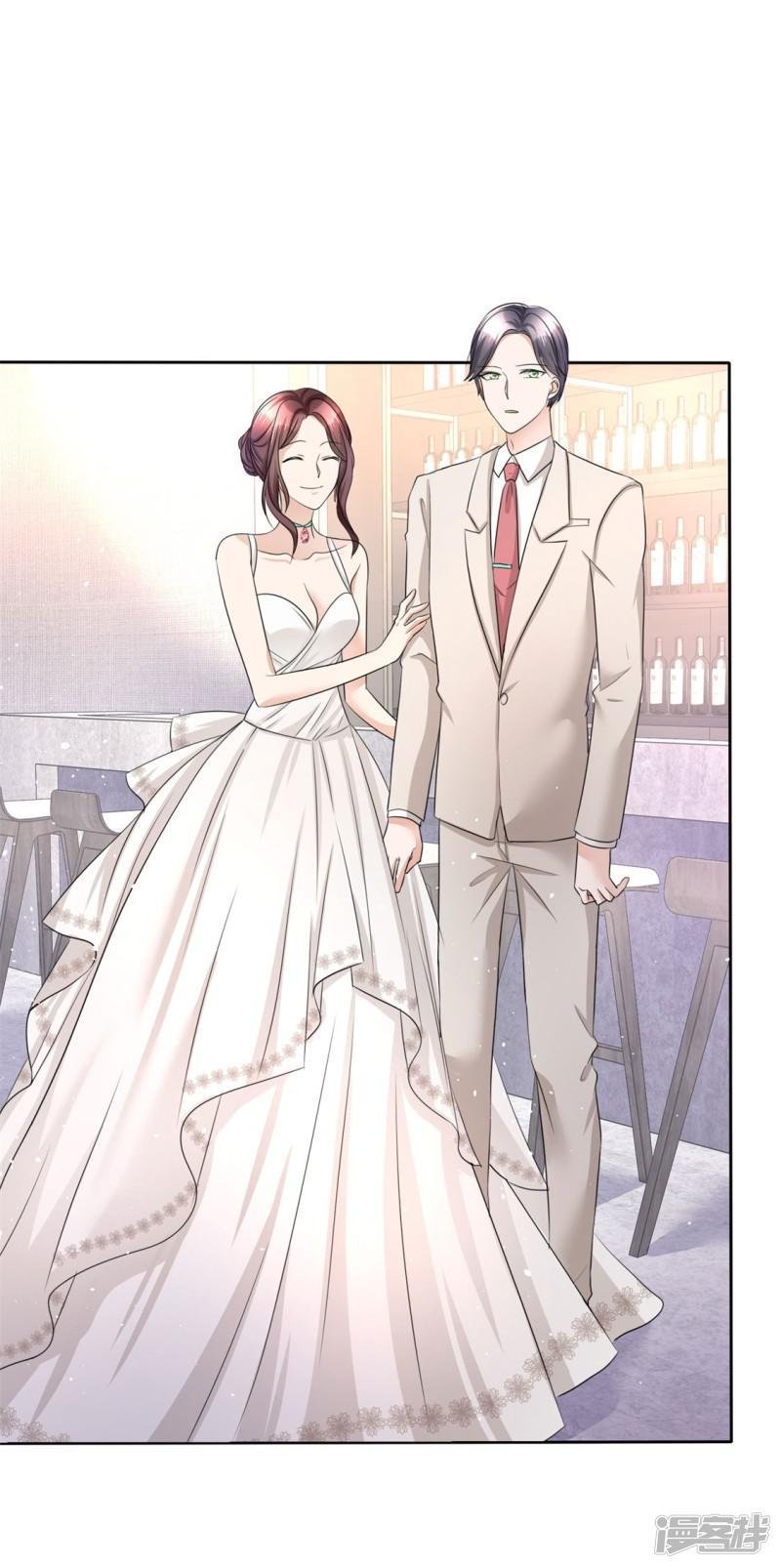 con đường phản công của sủng thê chapter 10.1 12