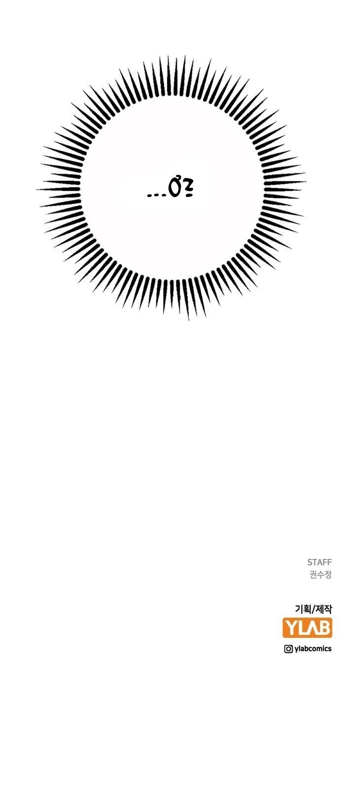 nhân duyên kiếp trước chapter 30.2 41