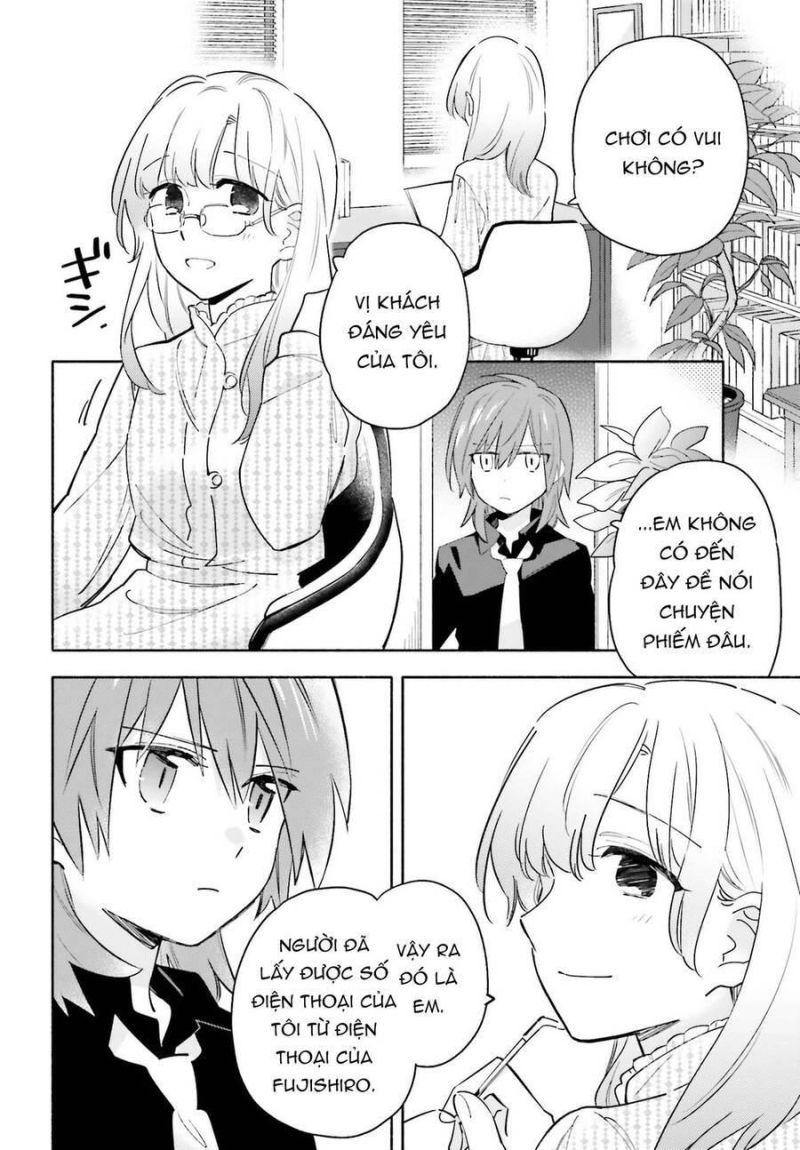 Come Rain Or Shine chapter 15.5 10