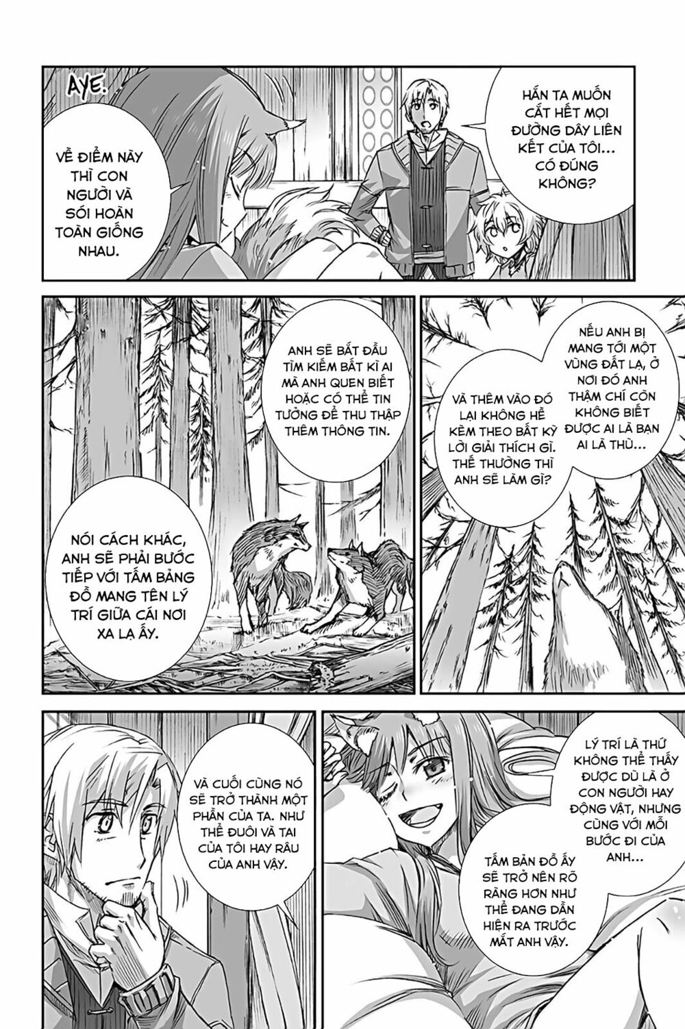 ookami to koushinryou chapter 57 22