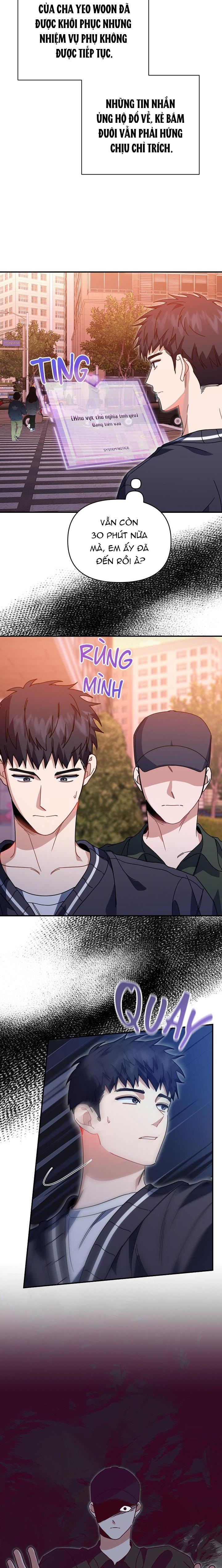 Khu vực chủ nghĩa tình yêu chapter 48