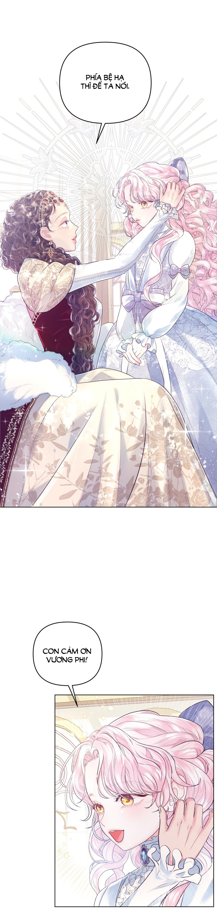 thà rằng để tôi trở thành nữ hoàng chapter 3.1 17