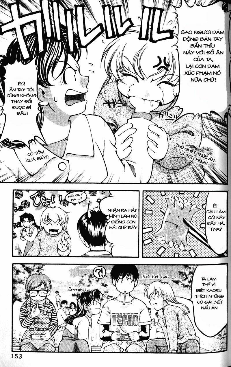 ai yori aoshi chapter 45 7