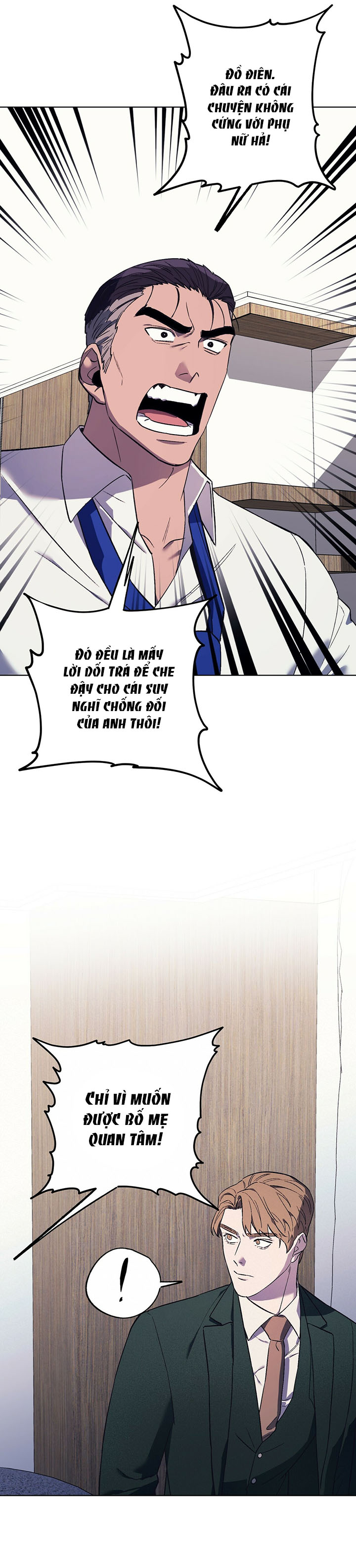 yi su nhà họ kang chapter 14 20