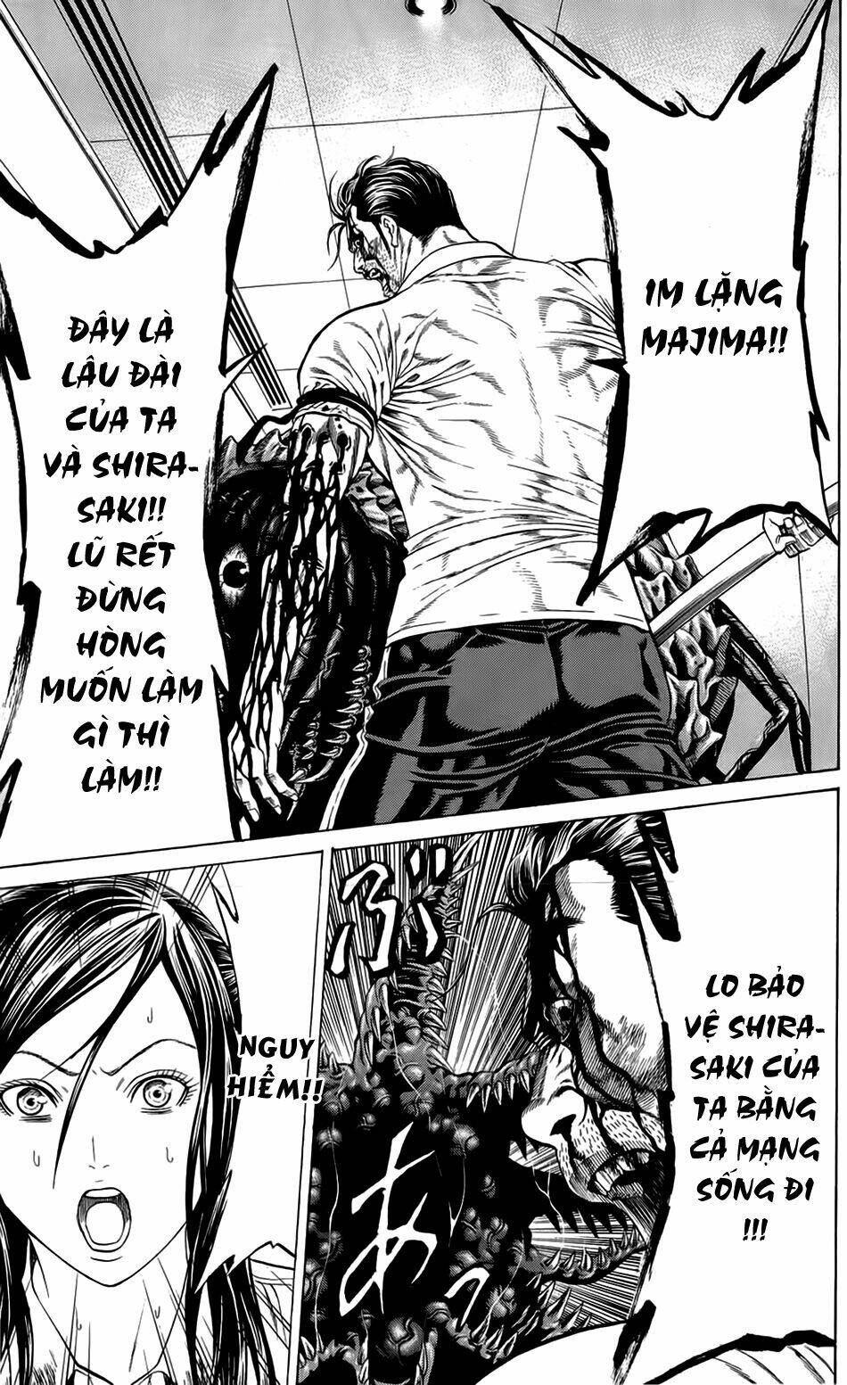 hakaijuu chapter 10 12