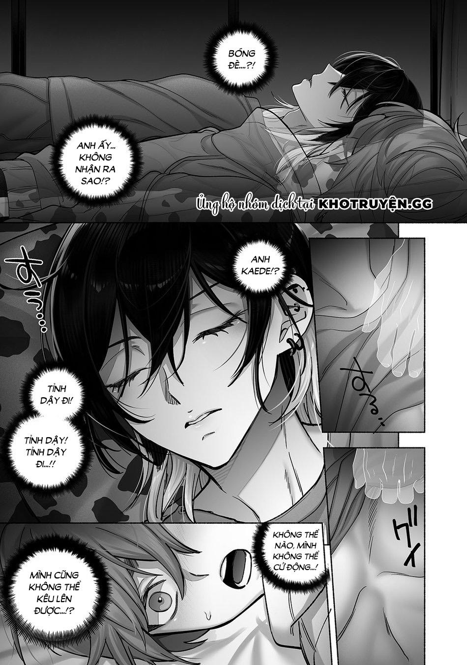 những con ma dâm đãng chapter 1 10