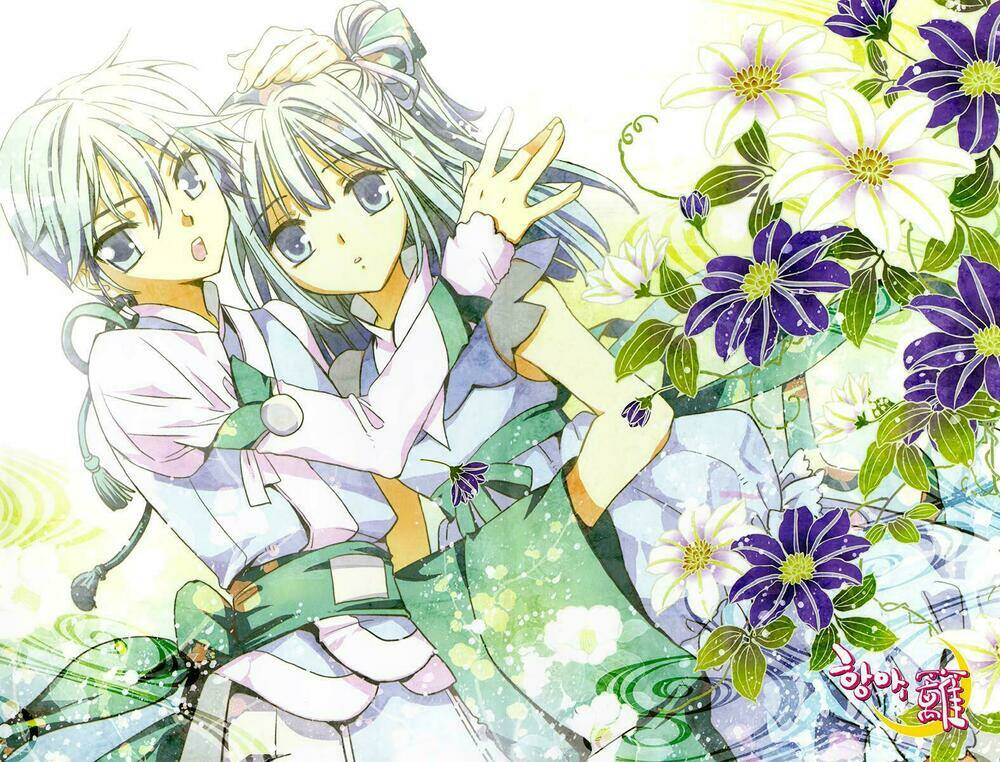 hangah, lee chapter 21 50