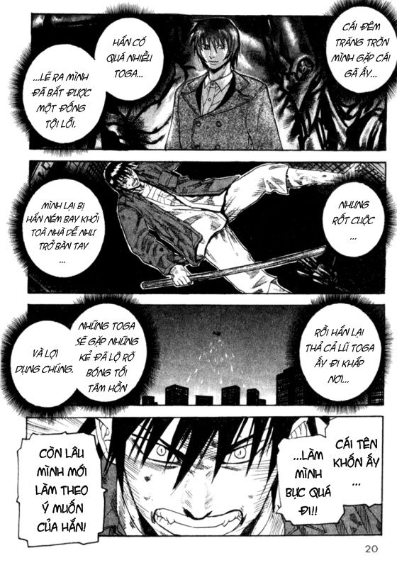 togari chapter 33 19