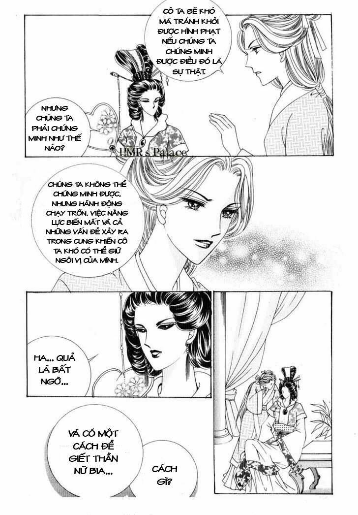 crazy girl shin bia - nữ hoàng rắc rối chapter 19 13