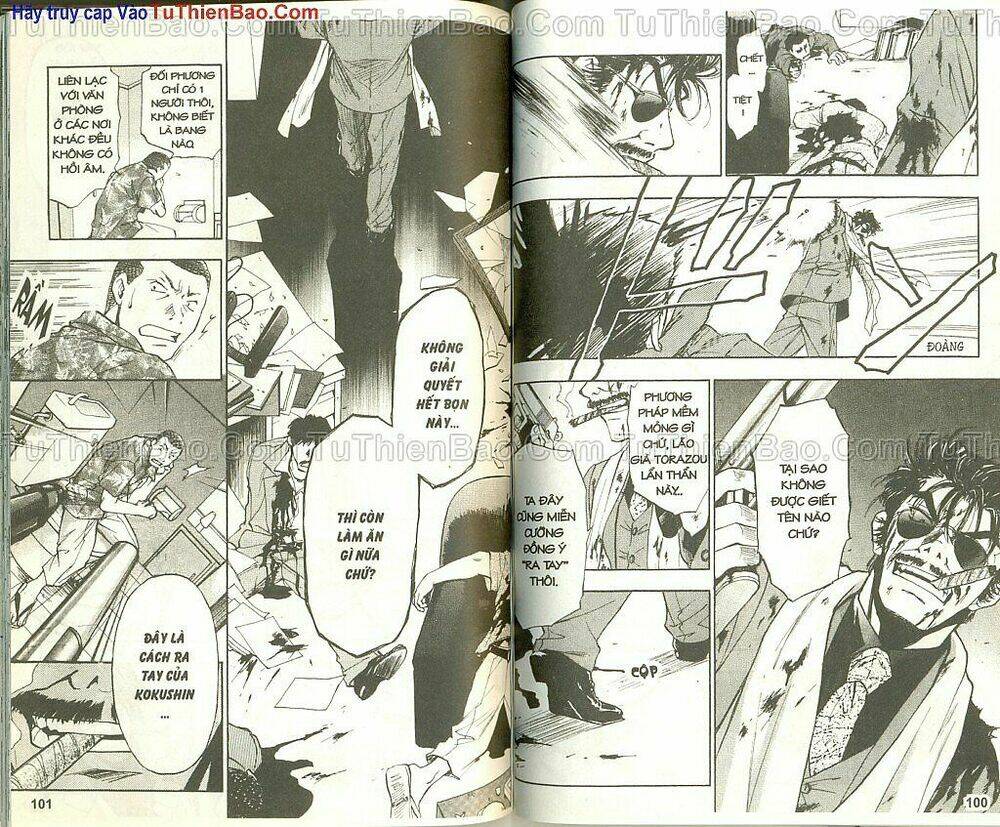 wchange chapter 6 51