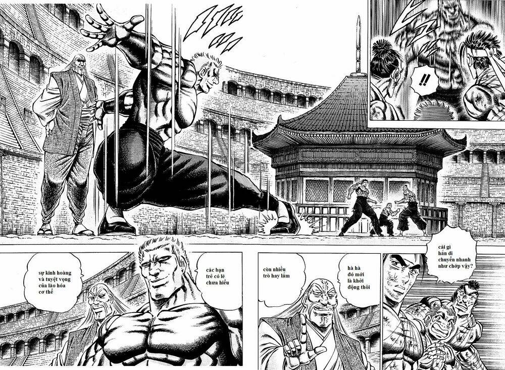 akakatsuki!! otokojuku - seinen yo, taishi wo idake chapter 80 3