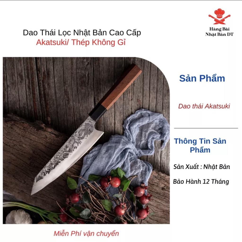 Dao Bếp Cao Cấp Nhật Bản Akatsuki Dao Thái Lọc Cá Nhà Bếp Chuyên Dụng Chất Liệu Thép Không Gỉ 4Cr13 Mov