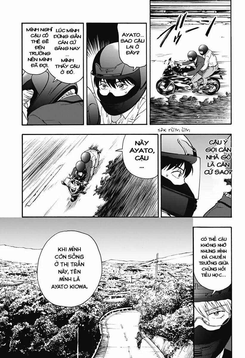 tomogui kyoushitsu chapter 27 13