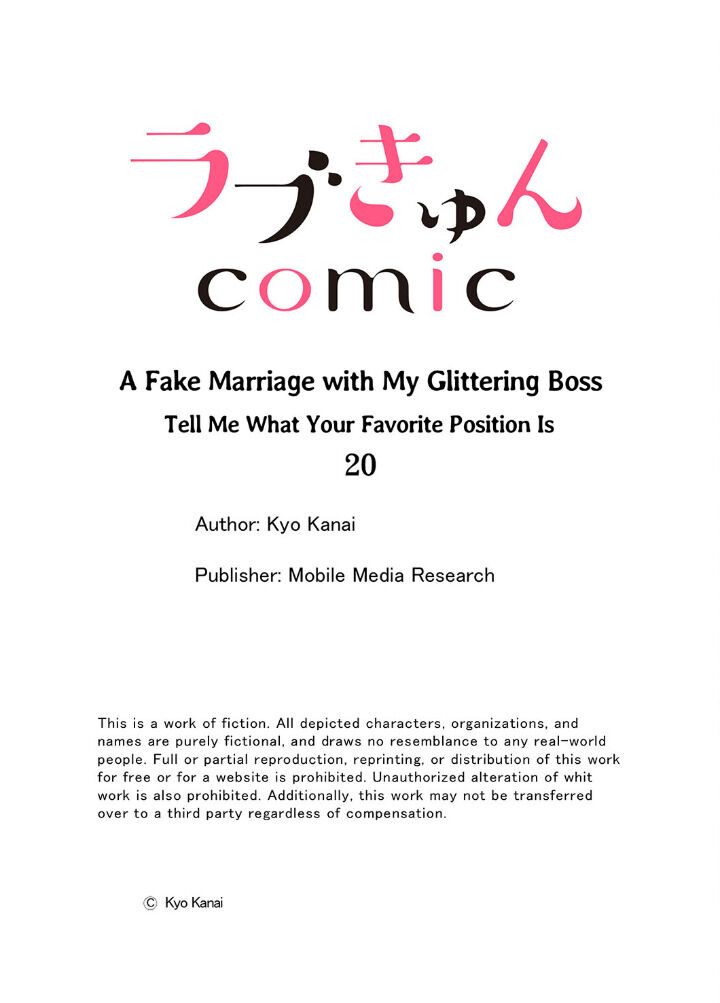 cuộc hôn nhân giả với ông chủ của tôi chapter 20.2 15