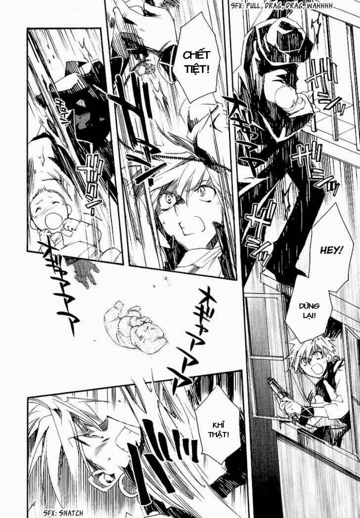 shinyaku ookami ga kuru! chapter 2 20