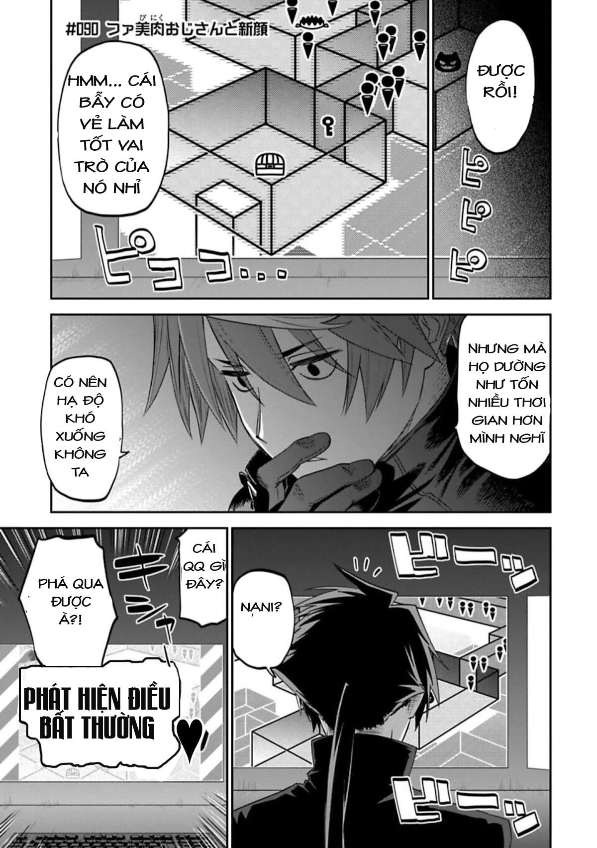 fantasy bishoujo juniku ojisan to [manga] chapter 90 1